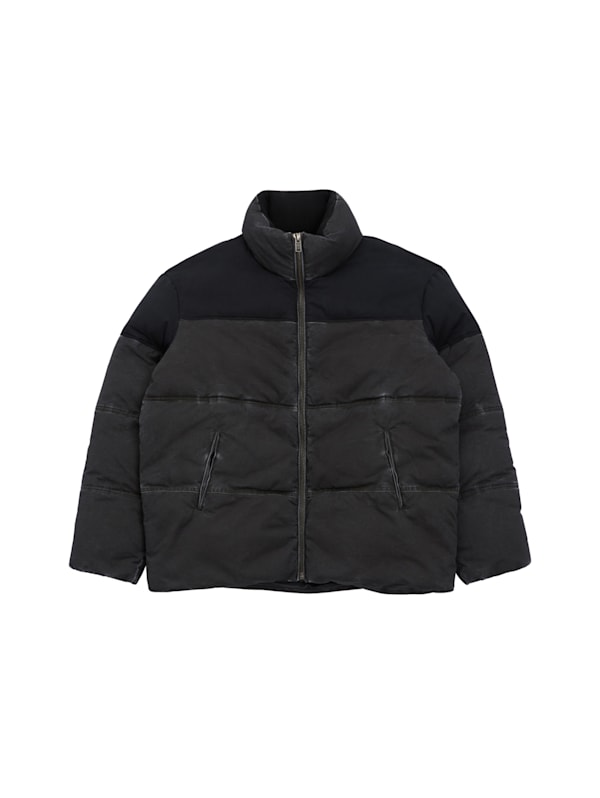 Canvas Puffer Jacket GUESS