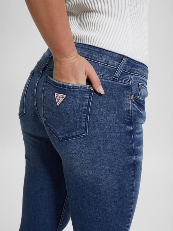 Guess power ultra skinny jeans outlet