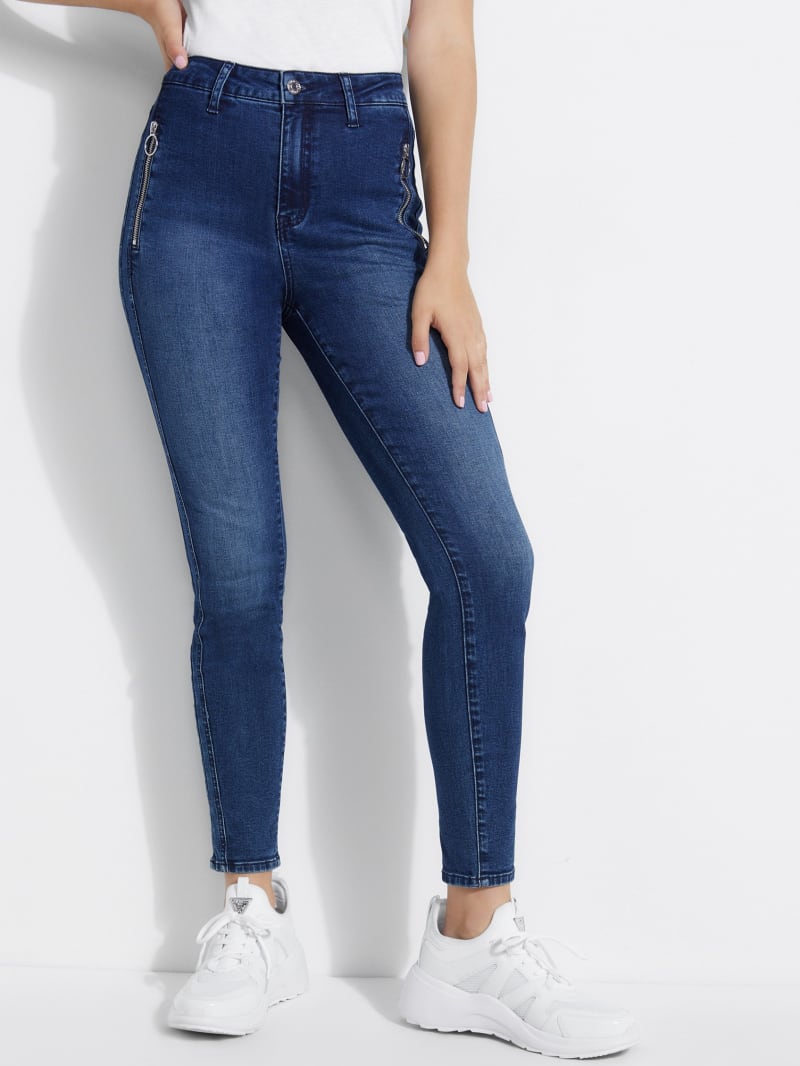 high rise super skinny