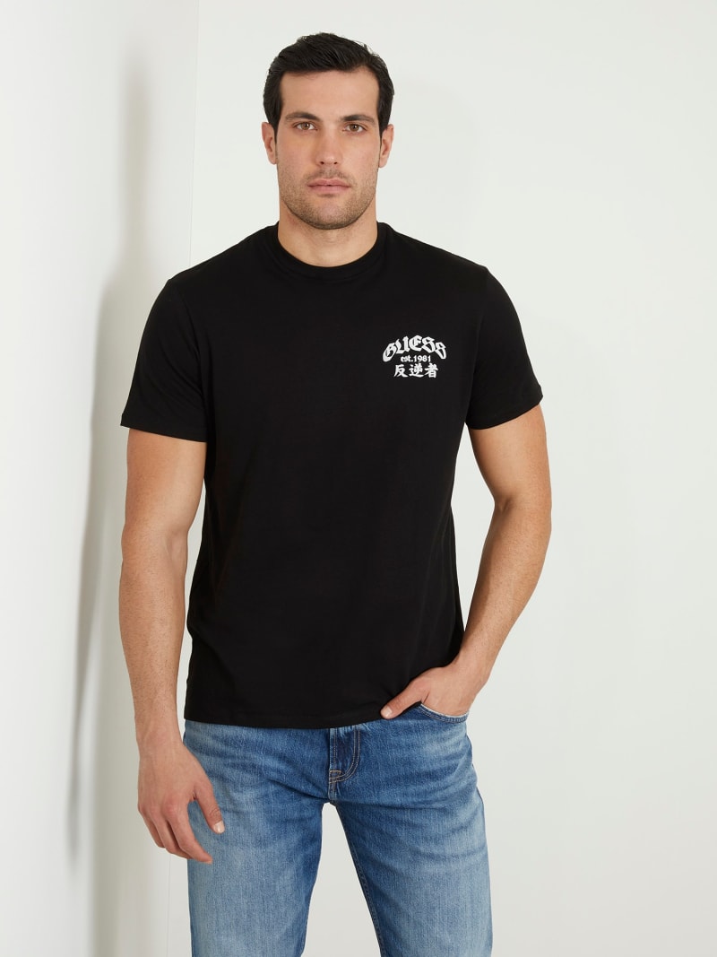 T-shirt con stampa frontale e posteriore