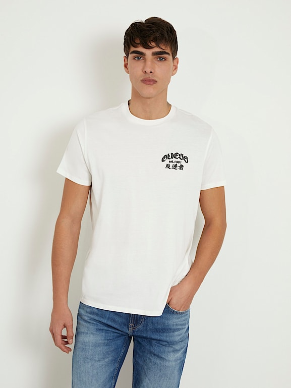 Guess abbigliamento new arrivals sito ufficiale