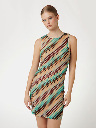 Marciano official website deals