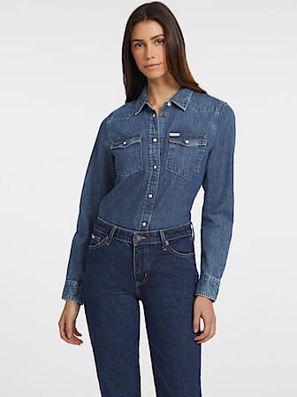 Приталенная джинсовая рубашка с длинным рукавом