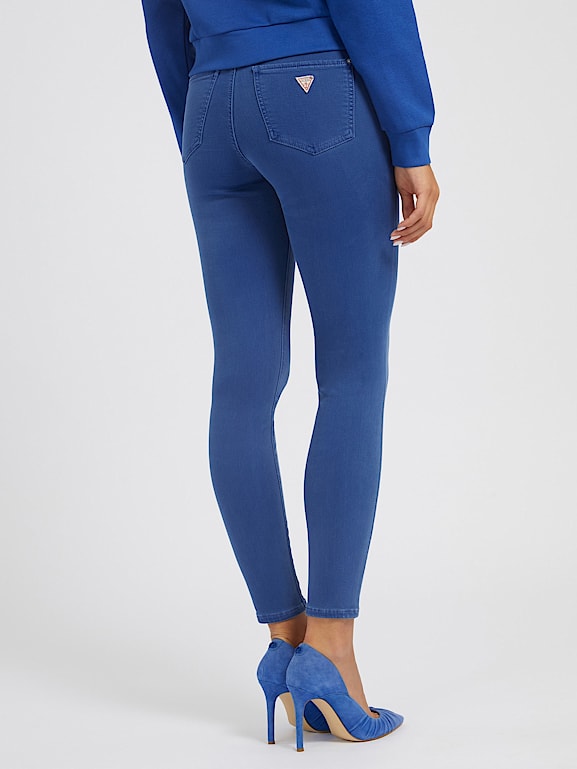 Guess high waist on sale skinny tahiana fit
