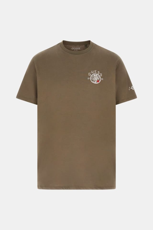 Camiseta estampada