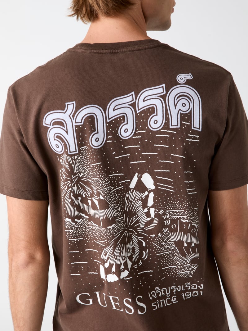 Cotton printed t-shirt - thumbnail 3