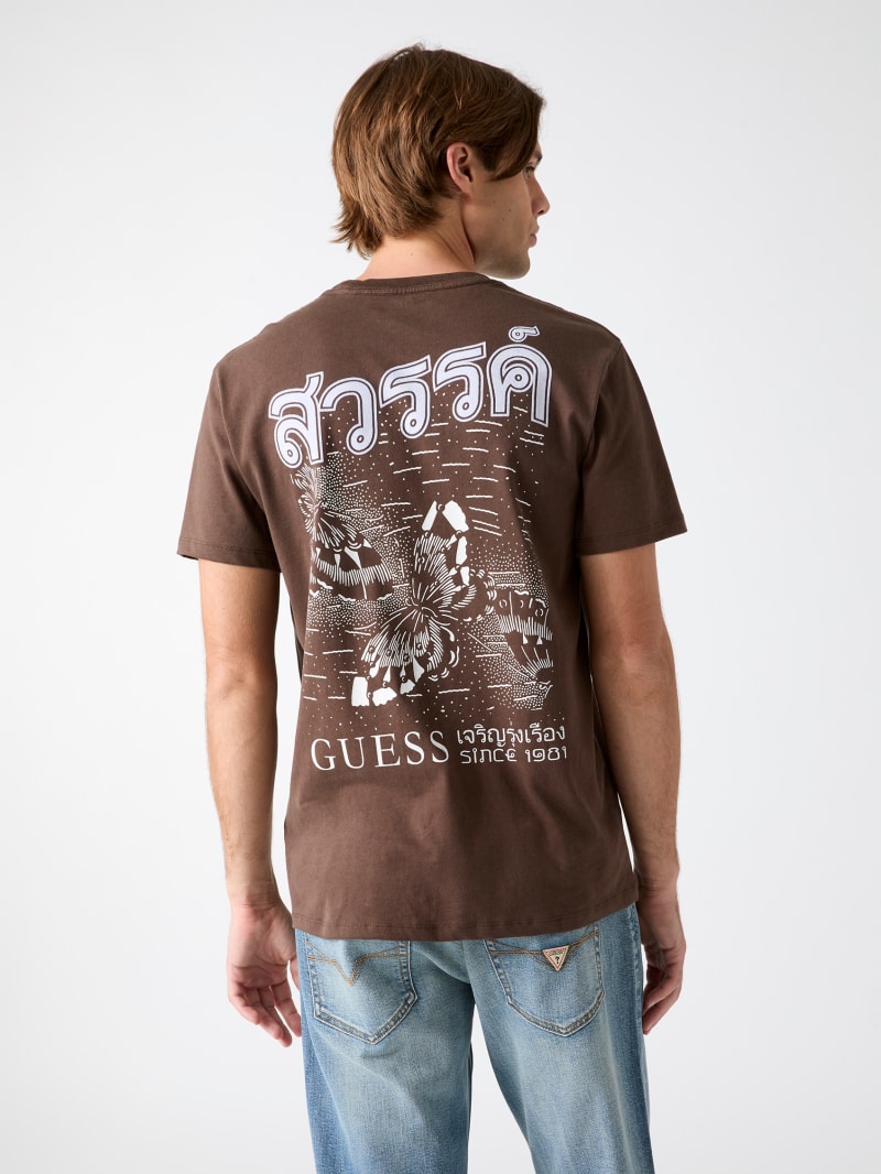 Cotton printed t-shirt - thumbnail 4