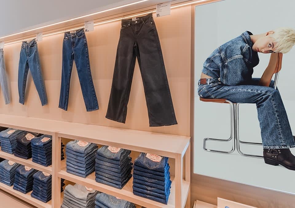 Guess jeans shop shop