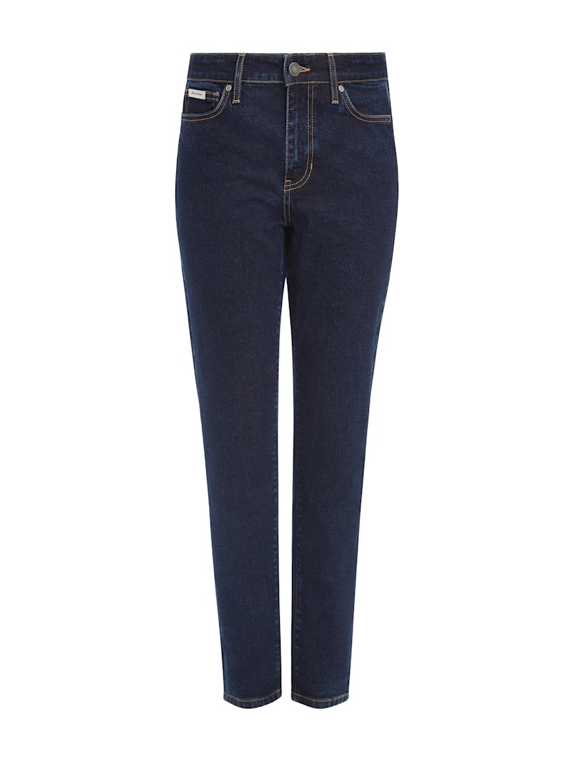 G05 High-Rise Skinny Jeans | GUESS Jeans