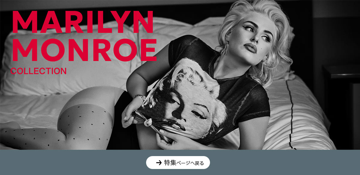 GUESS ×MARILYN MONROE™ カプセルコレクションSS26を発表 | GUESS(ゲス